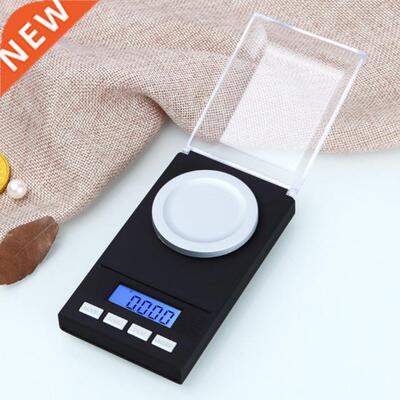 Digital Milligram Scale 100g/ 0.001g Portable Jewelry Scale