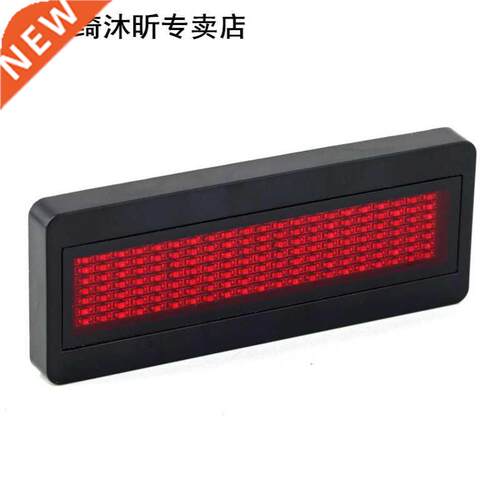Sign Electric ID Badge Name Tag Scrolling USB Rechargeable H