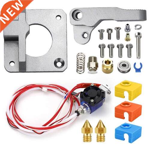 3D Printer Aluminum Alloy Extruder Aluminum Block 1.75mm 3mm