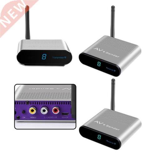 AV530 Wireless Sharing Transmitter Receiver 8 Groups of 5.8