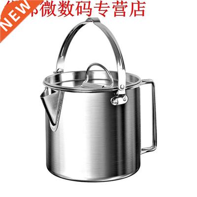 Outdoor Camping Kettle Stainless Steel Cooking Kettle 1.2L L