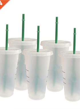 700ml Reusable Color Change Flash Shiny Coffee Cups Plastic