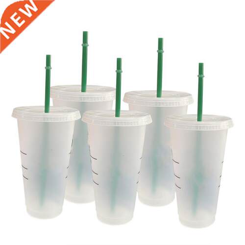 700ml Reusable Color Change Flash Shiny Coffee Cups Plastic