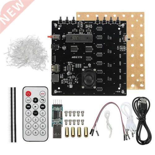 3D Square 8x8x8 LED Blue Light Cube MP3 Music Spectrum PCB B