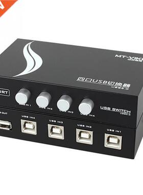 Printer Parts USB 2.0 4 Port Share Sharing Switch Switcher S