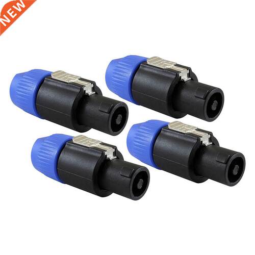 Plug Twi Lock 4 Pole Plug compatible with Neutrik Speakon