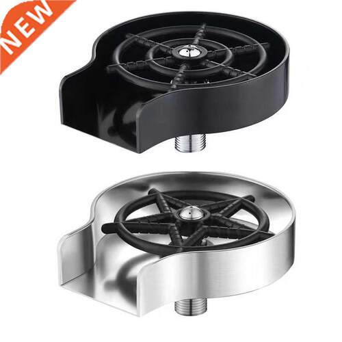 High Pressure Faucet Glass Rinser Automatic Glass Cup Washer