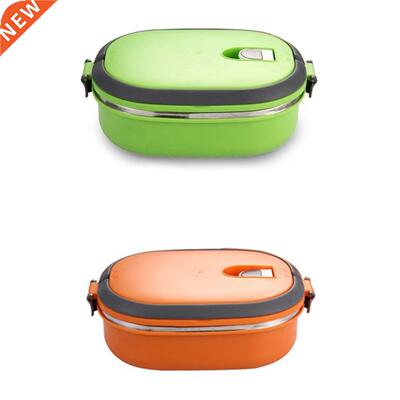 High Quality Insulated Lunch Box Food Storage Container