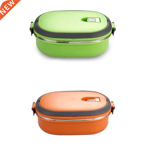 High Quality Insulated Lunch Box Food Storage Container