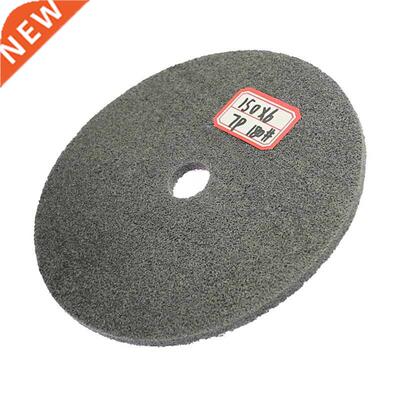 1 piece 150mm Supper-thin Nylon Polishing Disc for ainless