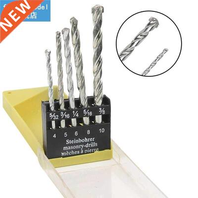 5PC 4-10mm Tungsten Carbde Drll Bt Set for Masonry Concre