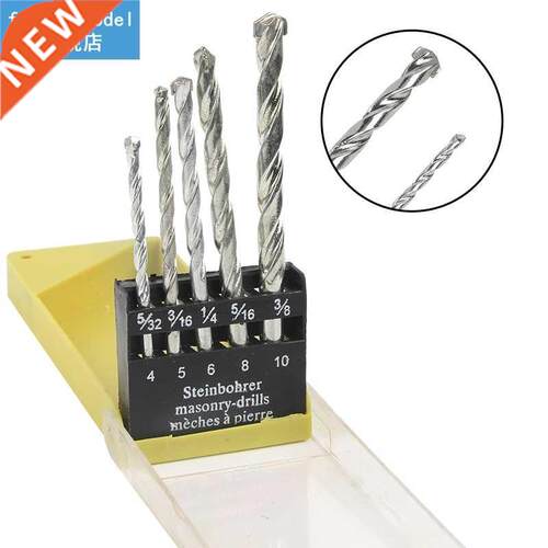 5PC 4-10mm Tungsten Carbde Drll Bt Set for Masonry Concre
