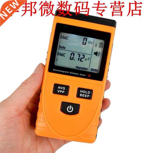 DC9V Elektromagnetische Straling Tester Detector Straling Mo