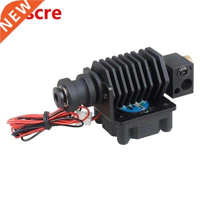 D Printer Accessories BP6 High Temperature Nozzle + Fan Bra