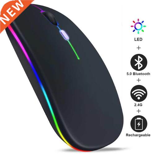 Wireless Mouse Computer Bluetooth-compatible Mouse RGB Mouse