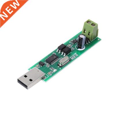 USB Transfer MBUS Module Slave Module Master-slave Communica