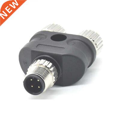 Waterproof Industril One Male To Two Female 4Pin A-Code 8 Pi