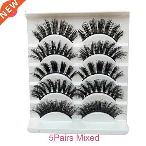 5 Pairs 3D Mink Hair False Eyelashes Natural Beauty Eyelash