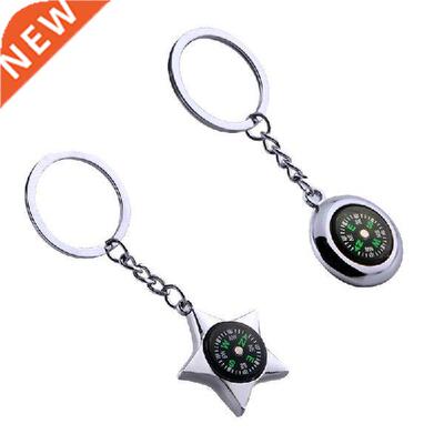 T4MF Mini Survival Compass Key Chain Outdoor Camping Hiking