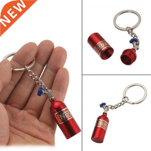 NOS Nitrogen Bottle Metal Key Chain Portable Key Ring