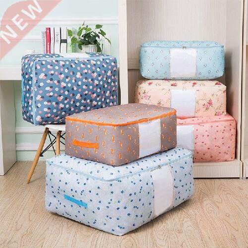Waterproof Portable Clothes Storage Bag Organizer Folding