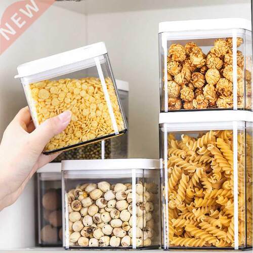 Home Square Moisture-Proof Storage Box Sealed Transparent