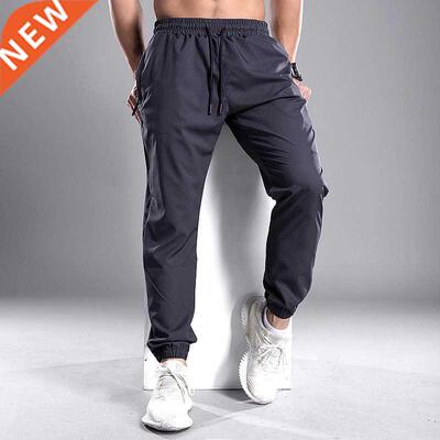 Men Jogging Pants Training Pants Sportswear Sports Pants Me