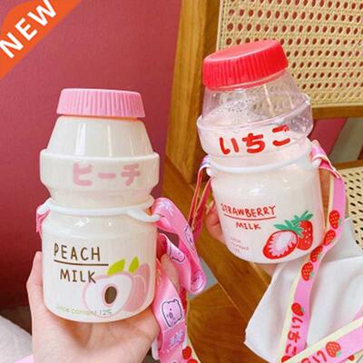 450ml Yogurt Plastic Cute Water Bottle With Straps Carton Ka