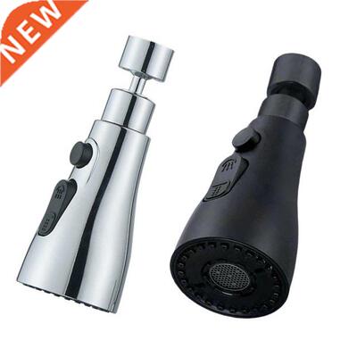 Multfunctonal Faucet Aerator Water Savng Splash Proof Bub