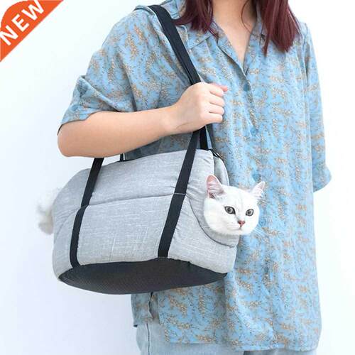 Portable Household Casual Travel Soft Double Shoulder Kitten