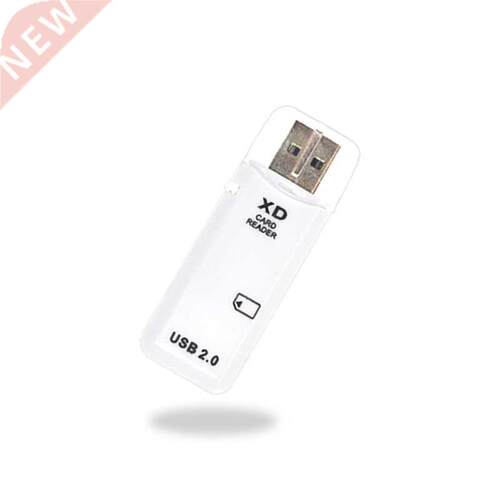 USB2.0 High-speed Card Reader, Portable Ivory White XD Singl