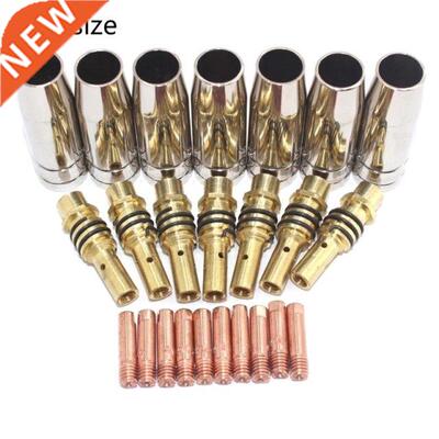 24pcs 1.2 15K Nozzles Contct Tips Holders MIG Welder Consu