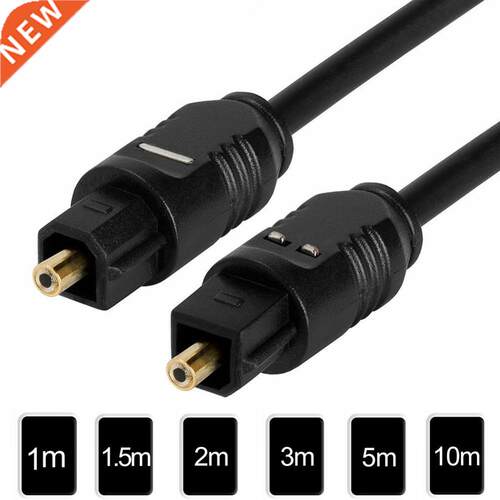 7.1 Surround Sound Fiber Optical Digital Toslink Audio Cable