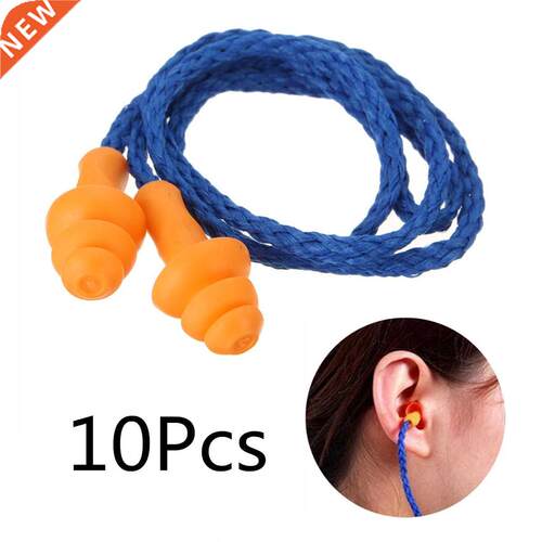 10 Pairs Soft Silicone Corded Ears Protector Ear Plugs Indiv