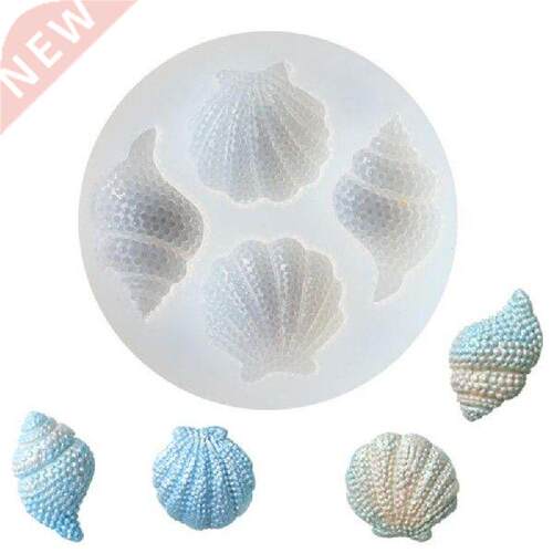 1Pc Multi-faceted Shell Conch Mirror Epoxy Silicone