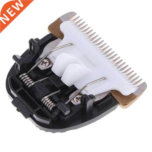 Hair Grooming Trimmer Head Clipper Blade Cutter Shaver Unive