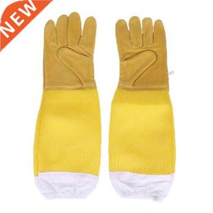 Faux Goatskin Protective Anti Bee Gloves Beekeeper