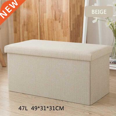 Multipurpose Storage Box Sofa Home Stool Sofa Stools Ottoman