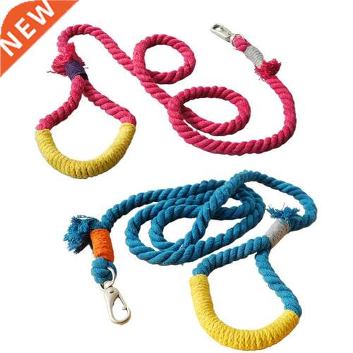 150cm Durable Strong Round Cotton Braded Lead Rope for Pet