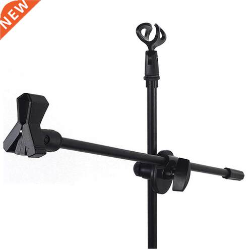 Swing Boom Floor Stand Microphone Hol
