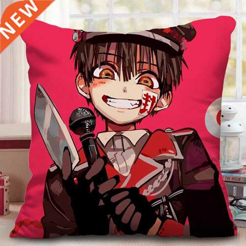 Anime Cushion Cover Toilet Bound Hanako kun Hanako Nene Yas