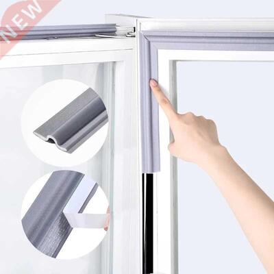 4M Self Adhesive Window Door Seal Strip mousse acoustic soun