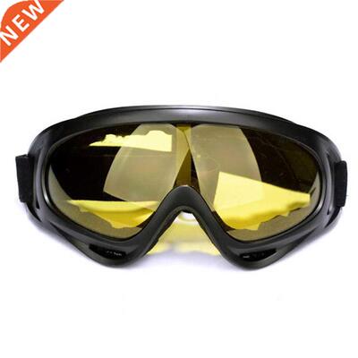 Dustproof Wind-Proof Racing Glasses Motocross Motorcycle Gog