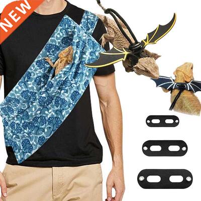 Reptile Sling for Bearded Dragons Lizards Harness Leash Set
