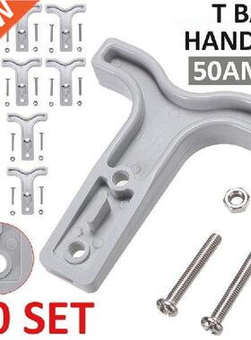 10pcs Grey T Bar Handle 50AMP 12-24V Handle Plug Connectors