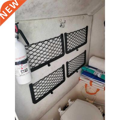 Car Net Bag with Screws for Secure Fit in Auto RV Home Marin