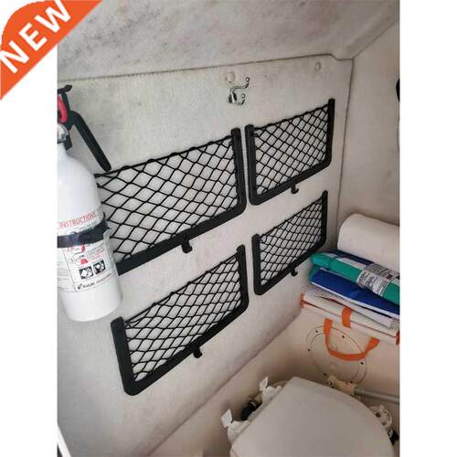 Car Net Bag with Screws for Secure Fit in Auto RV Home Marin