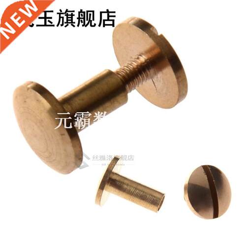 Solid Brass Button Stud Screw Nail Screw Back Leather Rivet