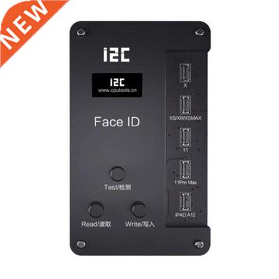 I2C IFace-V8 Face Dot Matrix Projection Repair Dot Projector