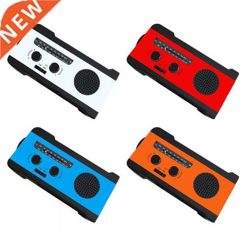 Emergency Solar Power Hand Crank AM/FM/WB Radio Mobile EU V